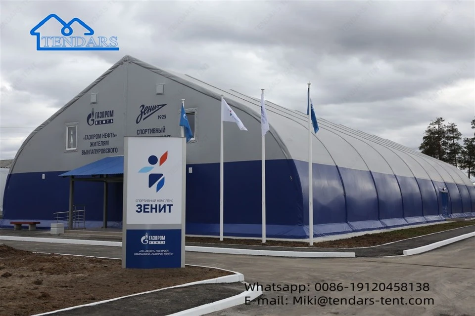 peach-shaped volleyball court tent peach-shaped volleyball court tent